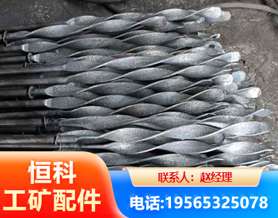 金昌麻花锚杆