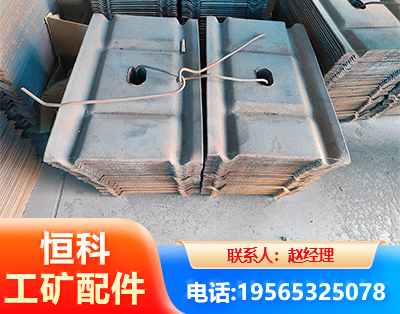 金昌W钢带
