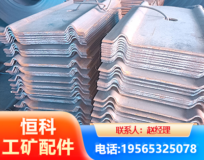 金昌W钢带