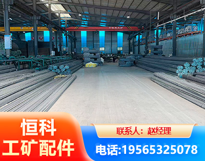 金昌厂房厂貌