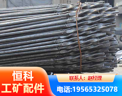 金昌麻花锚杆