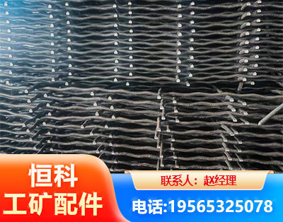 金昌钢筋编炽焊网