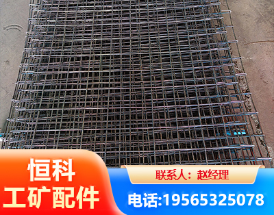 金昌钢筋编炽焊网