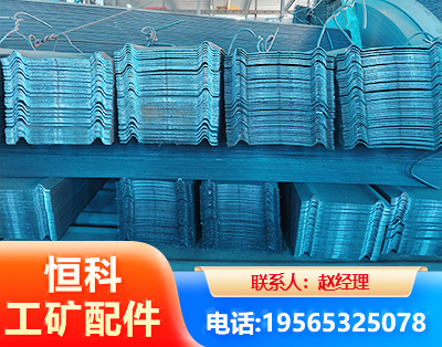 金昌W钢带